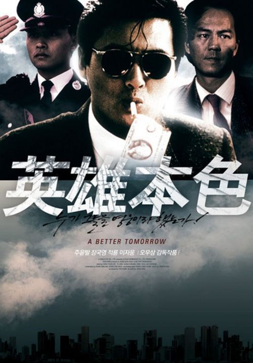 巴黎索邦-西岱大学市场营销文凭证书